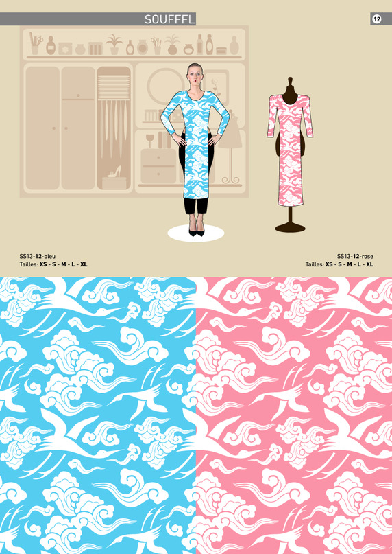 La Fiancée du Mekong #13