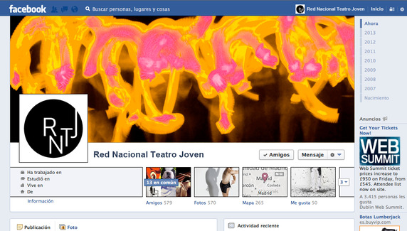 Red NTJ #17