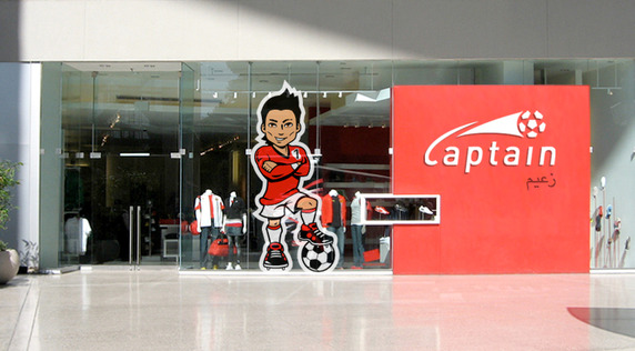 Captain #21